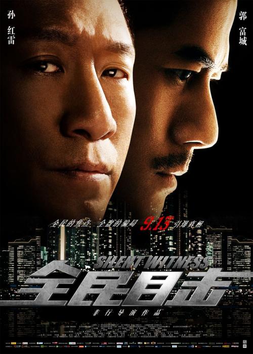 公证书有效期多长